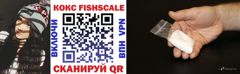 COCAIN 97%  Майский 