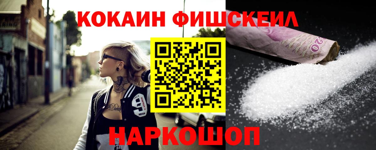 Гашиш Майский