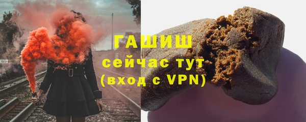 кокаин колумбия Навашино