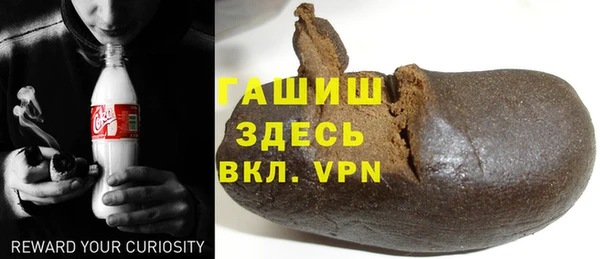 ECSTASY Михайловка