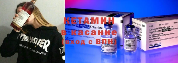кокаин перу Михайлов