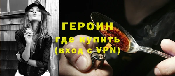 кокаин перу Михайлов