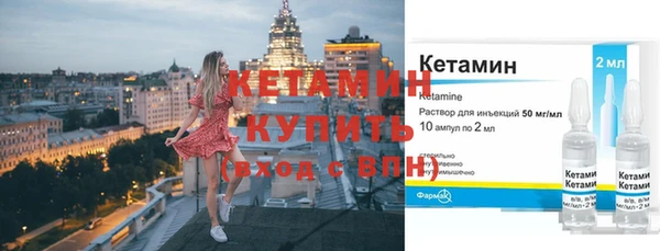 индика Наволоки