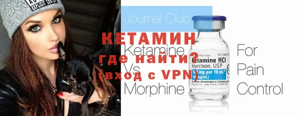 ECSTASY Михайловка
