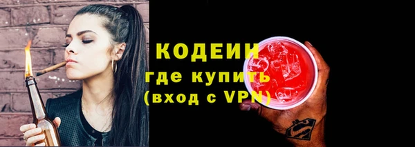 ECSTASY Михайловка