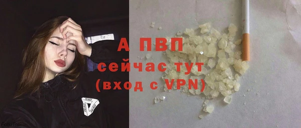 кокаин перу Михайлов