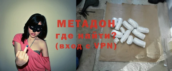 ECSTASY Михайловка
