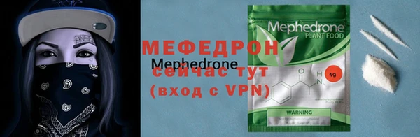 кокаин перу Михайлов