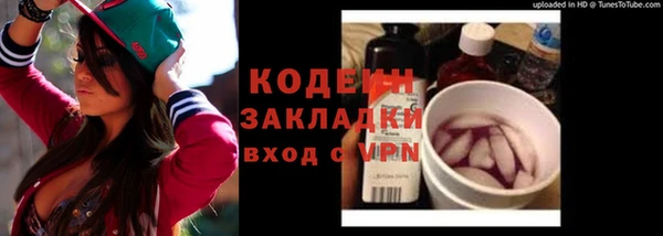 кокаин перу Михайлов