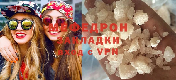 кокаин перу Михайлов