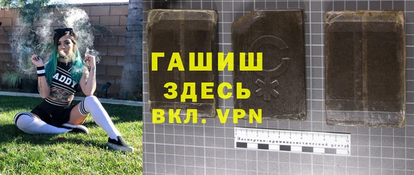 кокаин перу Михайлов