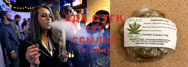 кокаин перу Михайлов