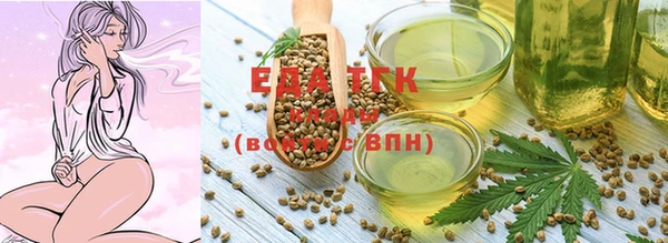 кокаин перу Михайлов