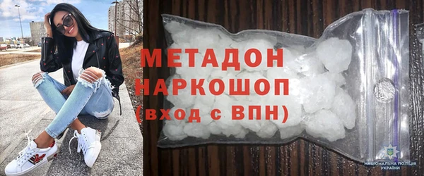 кокаин колумбия Навашино