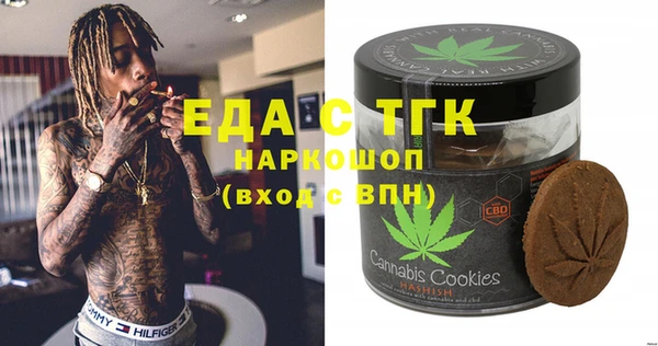 индика Белая Калитва