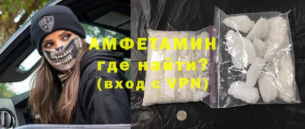 индика Наволоки