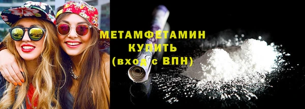 кокаин перу Михайлов