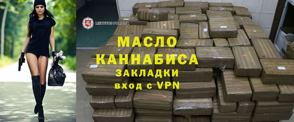 соль ск Надым