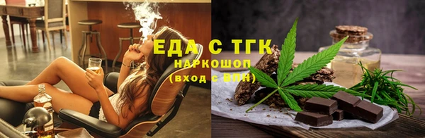 кокаин колумбия Навашино