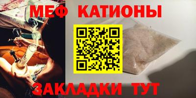 МДПВ Бугуруслан