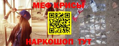 МДМА Гусиноозёрск