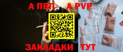 крисы Гусев