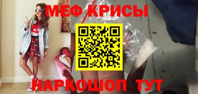 МДПВ Бугуруслан