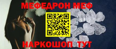 кокаин Бузулук