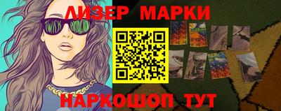 крисы Гусев