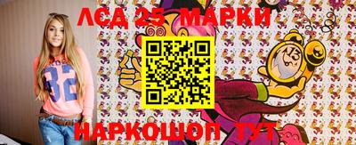 кокаин Бузулук