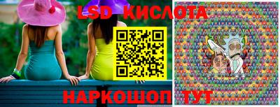 МДПВ Бугуруслан