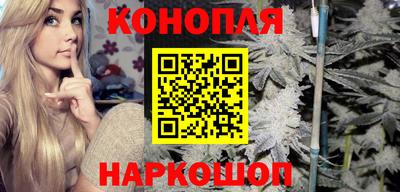 МДМА Гусиноозёрск