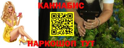 крисы Гусев