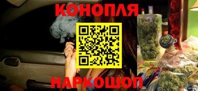 МДМА Гусиноозёрск