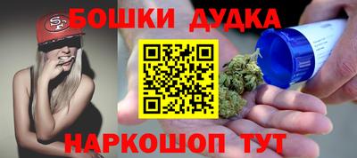 крисы Гусев