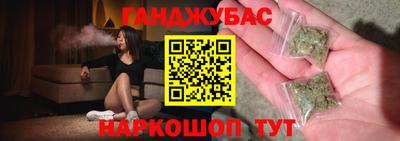 не бодяженный Кингисепп