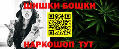 кокаин премиум Гусь-Хрустальный