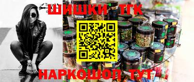 стафф Будённовск