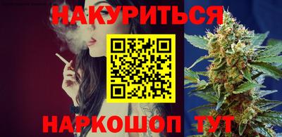 кокаин премиум Гусь-Хрустальный