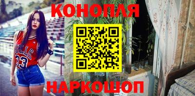 кокаин Бузулук