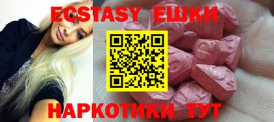 крисы Гусев