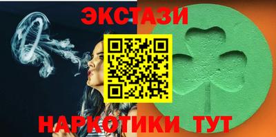 стафф Будённовск