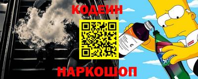 МДМА Гусиноозёрск