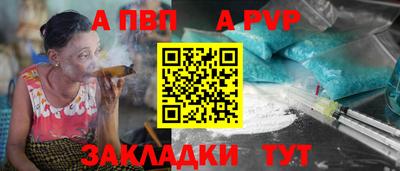 кокаин премиум Гусь-Хрустальный