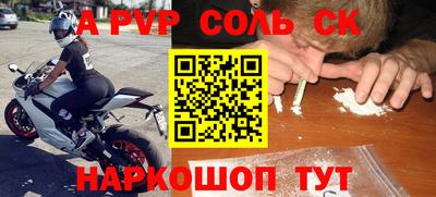 крисы Гусев