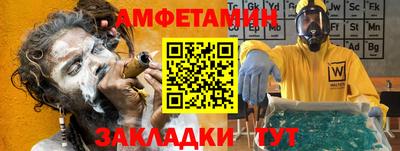 кокаин премиум Гусь-Хрустальный