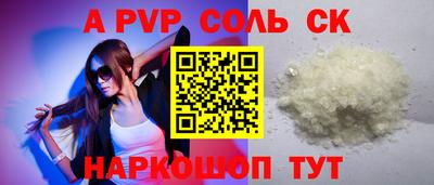 крисы Гусев