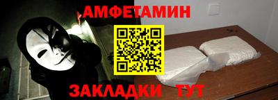 крисы Гусев