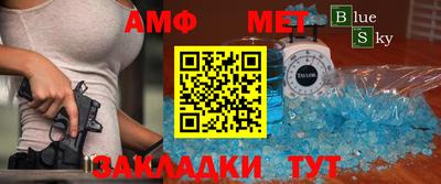 кокаин премиум Гусь-Хрустальный