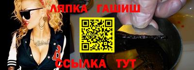 кокаин Бузулук